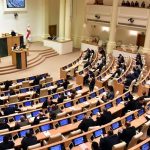 პარლამენტმა რეგიონული განვითარებისა და ინფრასტრუქტურის სამინისტროს გაყოფას და მის ბაზაზე ორი დამოუკიდებელი უწყების ჩამოყალიბებას, მესამე მოსმენით, მხარი დაუჭირა