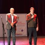 ლანჩხუთის კულტურის ცენტრში ,,ბოლო ზარი - 2025“ გაიმართა