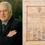 „ეს მნიშვნელოვანი დოკუმენტი, საფრანგეთში მოგზაურობის დროს, ერთ-ერთმა ემიგრანტმა ლევილში გადასცეს. მას 30 წლის განმავლობაში გურიაში ინახავდა“