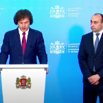 შინაგან საქმეთა მინისტრად გელა გელაძე დაინიშნა