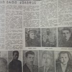 „ბიჭები ერთი ქუჩიდან“