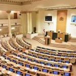 პარტია „გახარია საქართველოსთვის“ დეპუტატებს პარლამენტის წევრის უფლებამოსილება შეუწყდათ