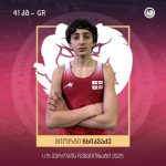 გიორგი ჩხიკვაძის ბრინჯაო