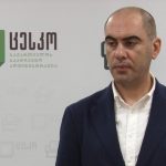 როგორ ჩატარდება ადგილობრივი თვითმმართველობის არჩევნები