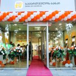 ჩოხატაურში საქართველოს ბანკის ფილიალი გაიხსნა