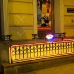 პროსტიტუციის ხელშეწყობისა და ადგილის გადაცემის ბრალდებით, ათი პირი დააკავეს - დაიხურა ათი ობიექტი