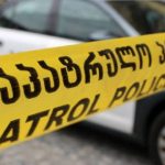 გურიის პოლიციამ განზრახ მკვლელობის ფაქტი ცხელ კვალზე გახსნა - დაკავებულია ერთი პირი