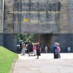 ოზურგეთის ისტორიული მუზეუმი 90 წლისაა ოზურგეთის ისტორიული მუზეუმი 90 წლისაა