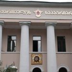 წმინდა სინოდმა სამი საპატრიარქო კანდიდატი გამოარჩია