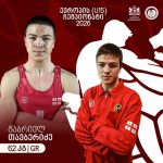გაბრიელ თავბერიძე ევროპის ჩემპიონატის ვიცე - ჩემპიონი გახდა!