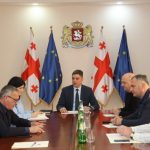გურიის მხარეში სახელმწიფო რწმუნებულმა მუნიციპალიტეტების ხელმძღვანელ პირებთან შეხვედრა გამართა