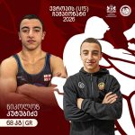 ოზურგეთელი მოჭიდავე ნიკოლოზ კუტუბიძე ევროპის სამგზის ჩემპიონია!
