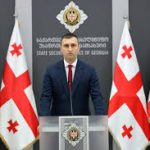 სუს-ის ანტიკორუფციულმა სააგენტომ სს "საქართველოს რკინიგზის" ყოფილი გენერალური დირექტორი და კიდევ 7 პირი პასუხისგებაში მისცა
