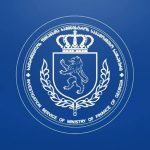 საგანგებო ბრიფინგი ფინანსთა სამინისტროს საგამოძიებო სამსახურში - ვინ დააკავა უწყებამ?
