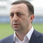 ირაკლი ღარიბაშვილის ადვოკატი გავრცელებულ წერილთან დაკავშირებით განცხადებას ავრცელებს